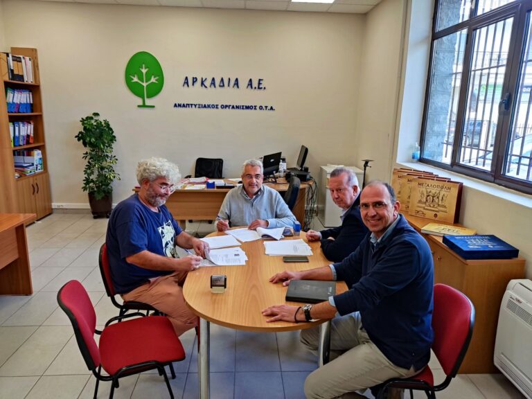 ΑΝΑΠΤΥΞΙΑΚΗ ΑΡΚΑΔΙΑΣ Α.Ε. ΑΟΤΑΑΝΑΠΤΥΞΙΑΚΗ ΑΡΚΑΔΙΑΣ ΑΝΩΝΥΜΗ ΕΤΑΙΡΕΙΑΑΝΑΠΤΥΞΙΑΚΟΣ ΟΡΓΑΝΙΣΜΟΣ ΤΟΠΙΚΗΣ ΑΥΤΟΔΙΟΙΚΗΣΗΣ                      Α.Φ.Μ: 094237285, ΓΕΜΗ:29115314                   Υπεγράφη η σύμβαση για το έργο «Κατασκευή ιερού Ναού και περιβάλλοντος χώρου Μετοχίου Σινά στην Τ.Κ.Κοτυλίου»